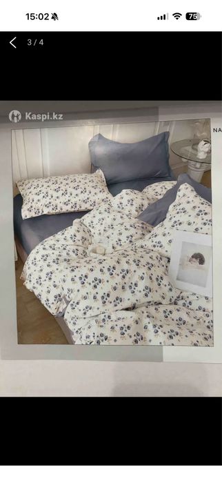 Продам комплект постелтного белья, двуспалка