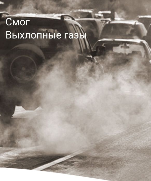 Нано сетки москитные сетки от пыли, дыма, вредных частиц nano fiber