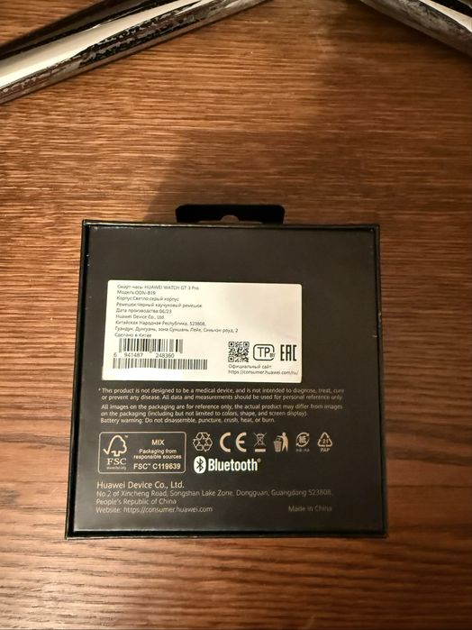 Huawei Watch GT 3 Pro