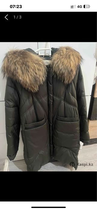 Продается Турецкий  курта пуховик