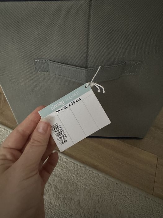 Кошници / кутии за съхранение