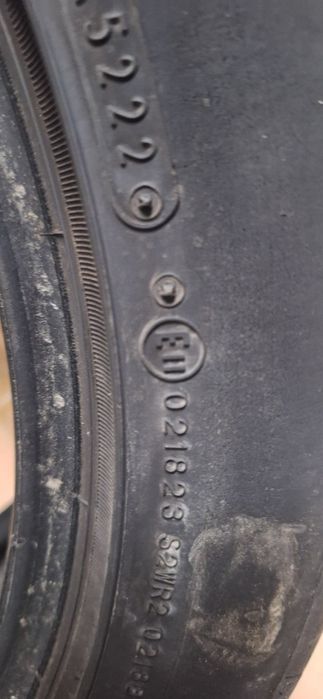 Летни гуми 2бр 225 45 17 Falken