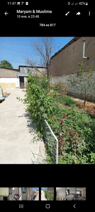Продаётся участок 6сотих Сахрныйда Дружба кучаси 18А