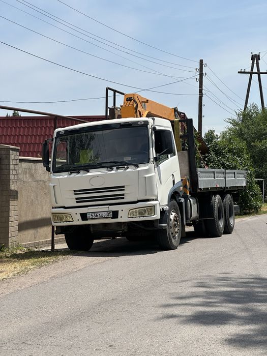 Услуги манипулятора