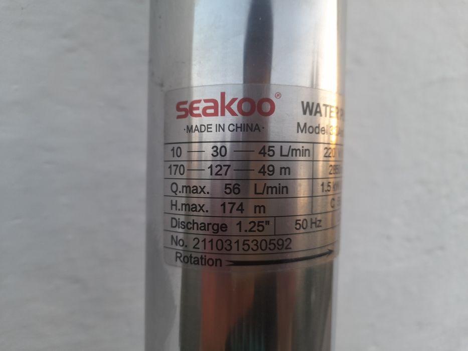 глубинный насос 3sam2