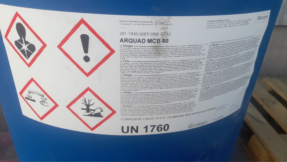 Химикаты по оптовым ценам можем выставить на биржу