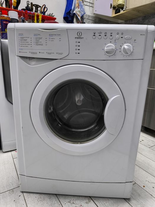 Стиральная машина