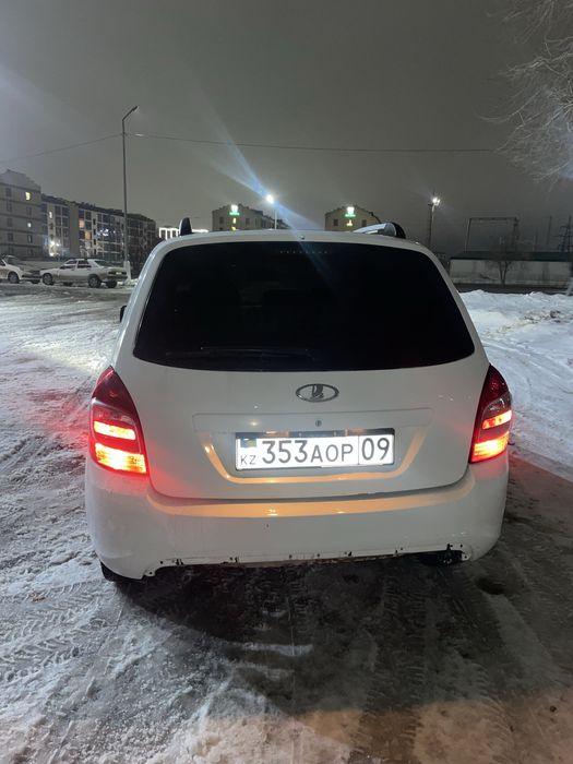 Продаю калину на активном ходу