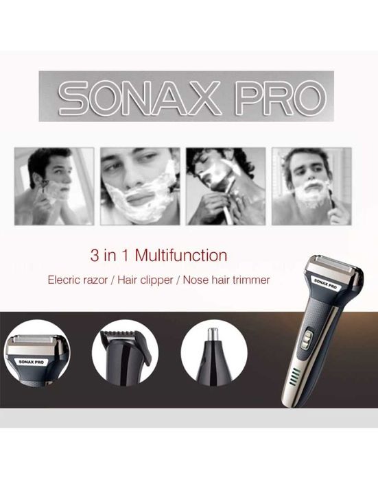 Тример за подстригване и бръснене 3 в 1 с акумулаторна батерия