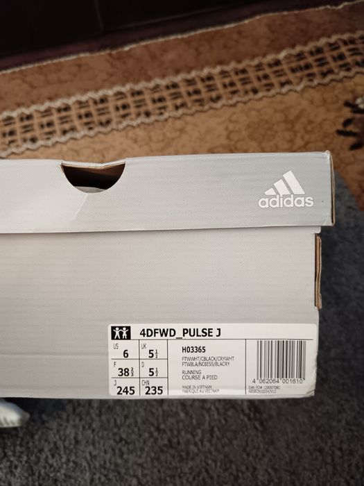 Дамски adidas 4dfwd pulse