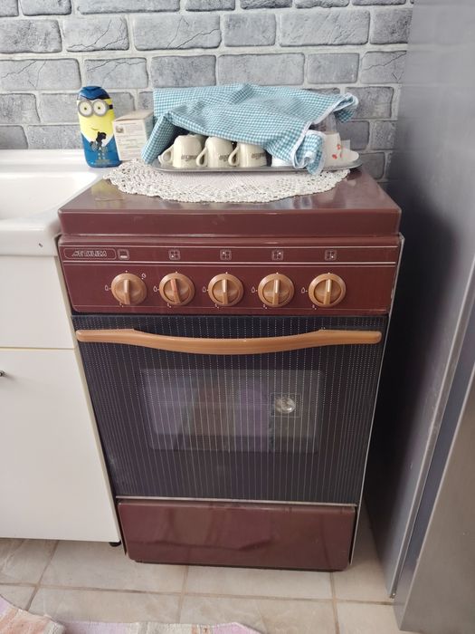Aragaz+Mașina de spalat