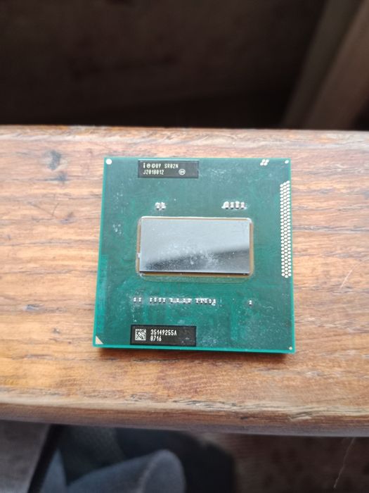 Продам процессор  i7