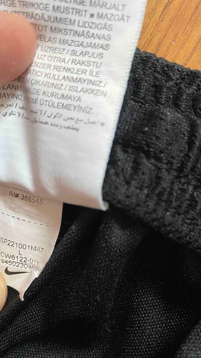 Nike PSG размер L