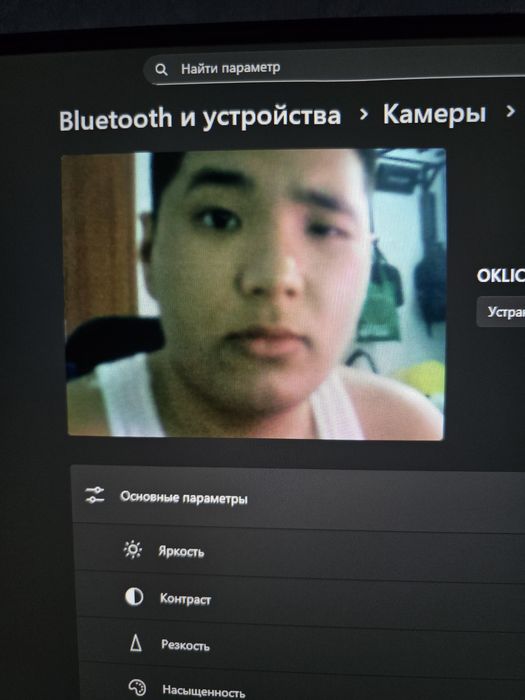 Вебкамера Oklick с встроенным микрофоном