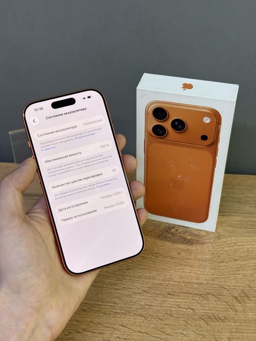 Iphone 17 Pro 256 GB 100% | Mobile Zone