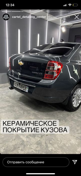 Продаю свою машину в отличном состоянии!