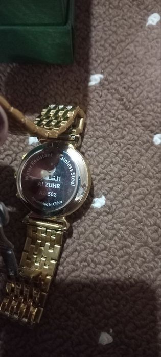 Soat Al Zuxr 5 maxal azon chaqiradi ism yozsa buladi