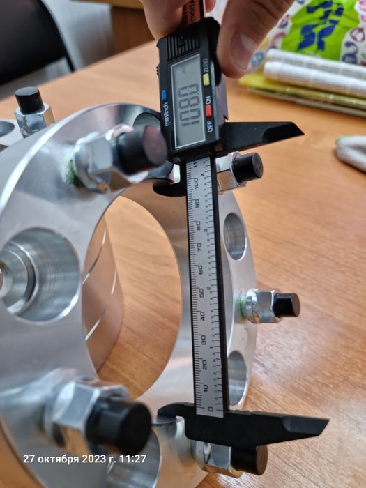 Расширители колесной колеи.