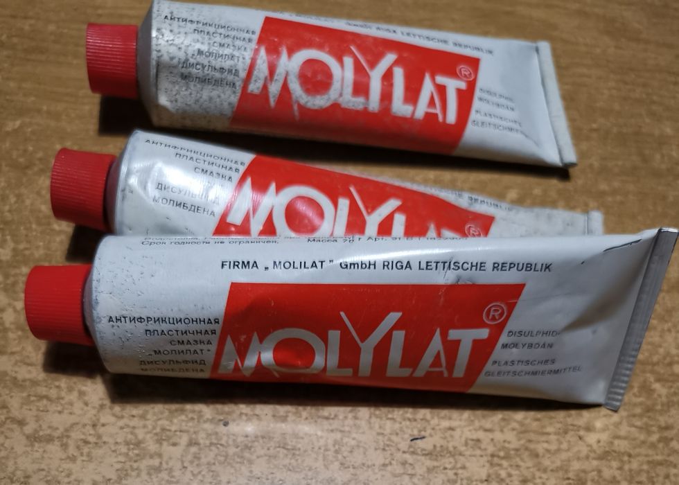 Уникална молибденова смазка