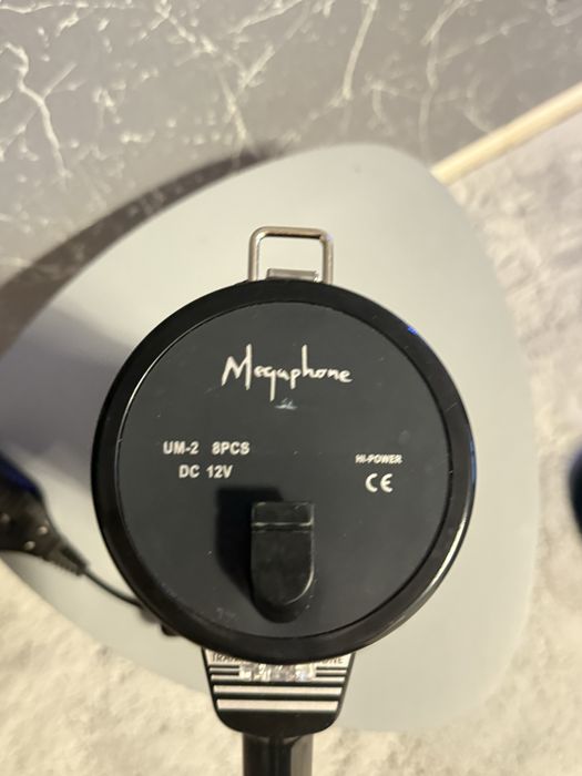 Megafon foarte puternic