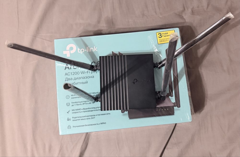 Wifi роутер tp-link Archer C64