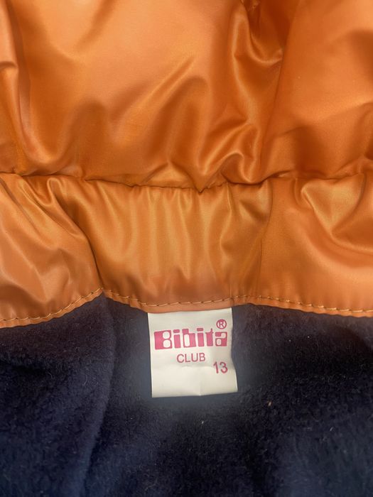 Детско зимно яке дълго