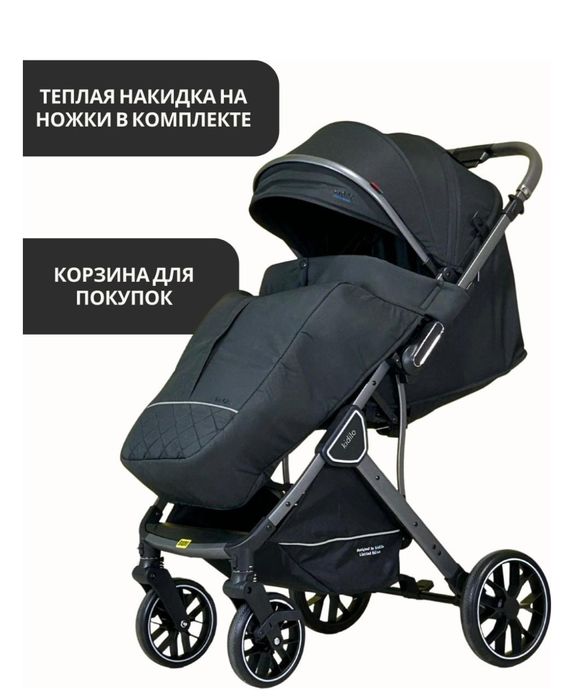 Продам детскую коляску