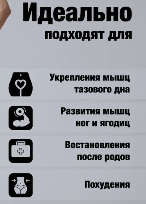 Фитнес-резинки тканевые