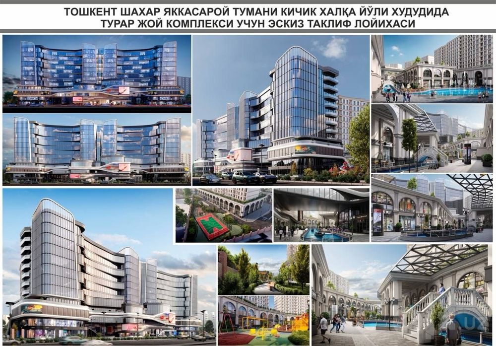 ‼️Яккасарайский Район 500 соток‼️Ташкент Кушбеги Первая Линия