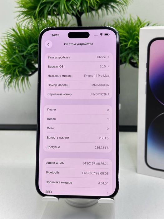 iPhone 14 Pro Max 256gb / Akb 86% / Dual-sim / /