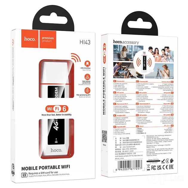 Карманный роутер Hoco Hi41/Hi43/wifi модем 4G/5G /Доставка 24/7