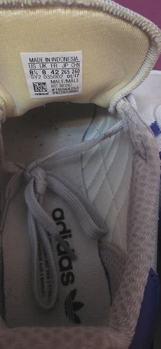 Оригинални маратонки адидас