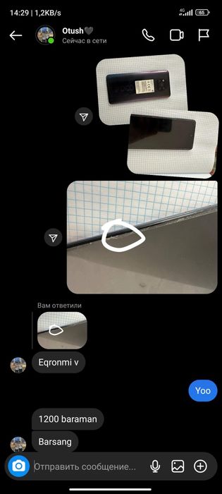 Xiaomi Poco X3 Pro 90fps