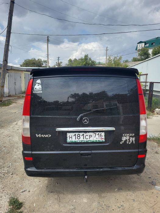 Спойлер для Вито и Виано