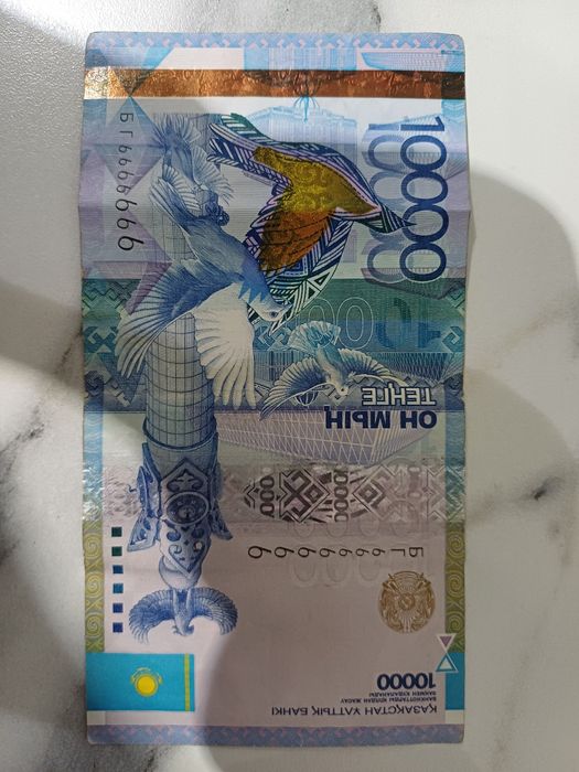 Купюра 10000 тенге