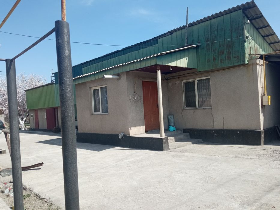 Продаётся участок с домом!