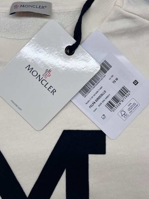 Мъжки суичър Moncler в размер М