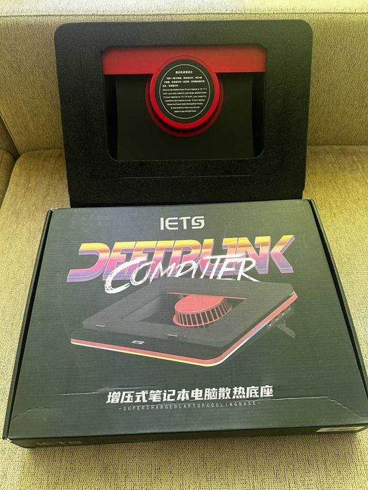 Laptop cooler iets gt500 v1