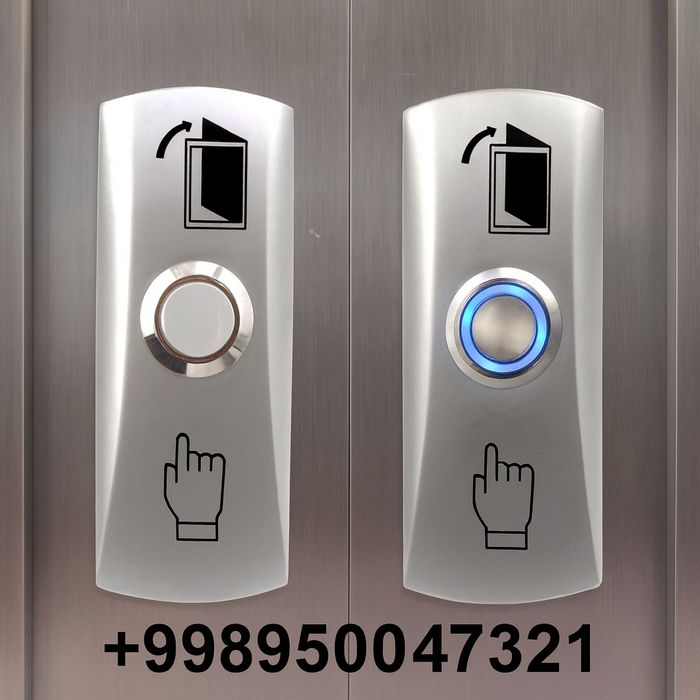 Кнопка выхода ( накладные)