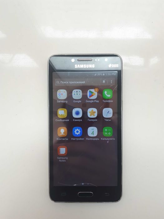 Samsung J2 Prime б/у