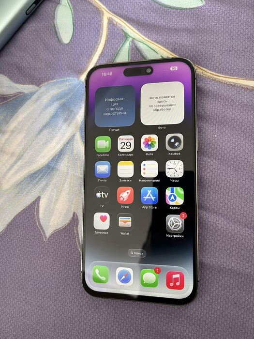 Iphone 14pro max 256гб 88%
