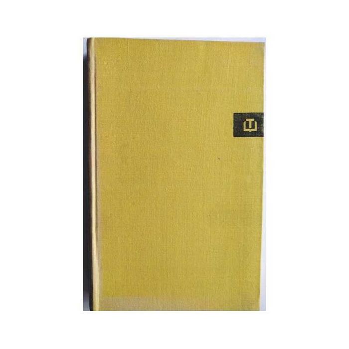 Различни ГОТВАРСКИ книги