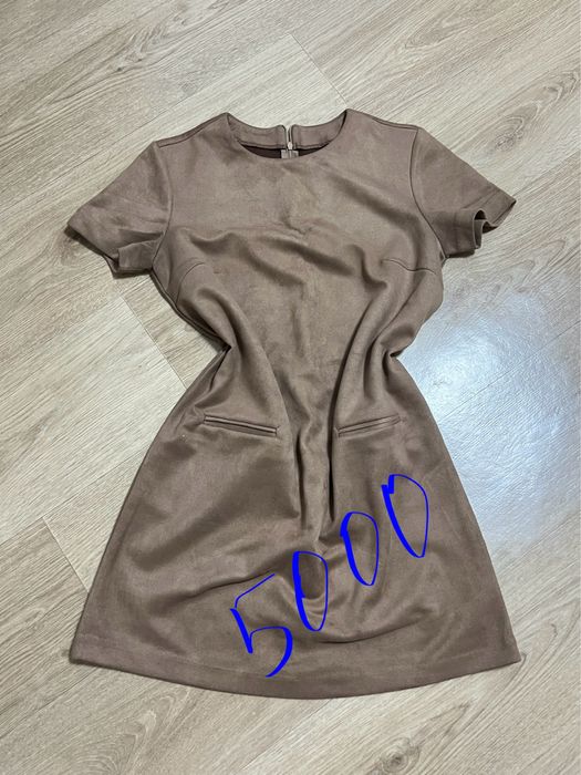 Одежда молодежка