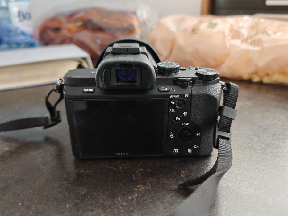 Sony a7 II  la cutie