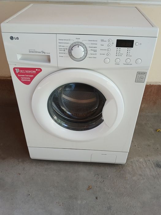 Lg Avtomat 5kgli xolati zo'r