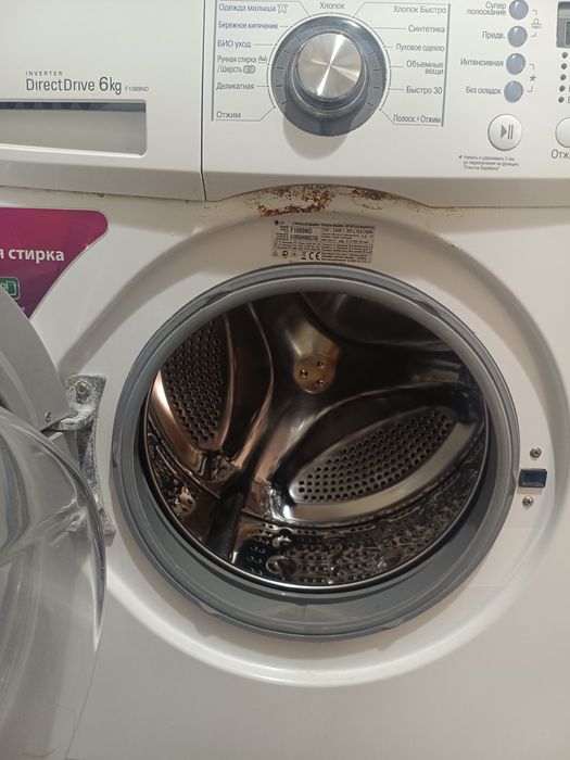 Продам стиральную машинку