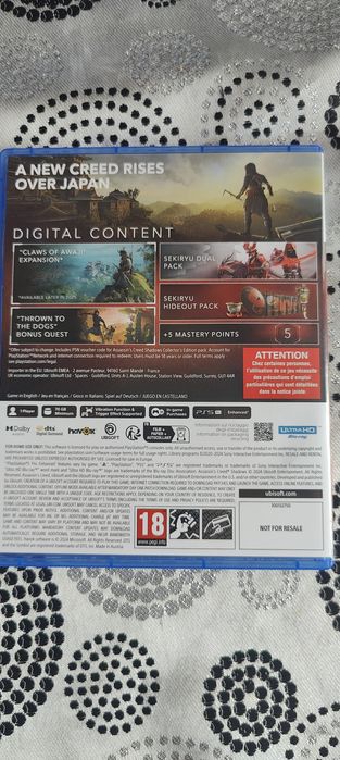 Продавам Assassin's Creed Shadows