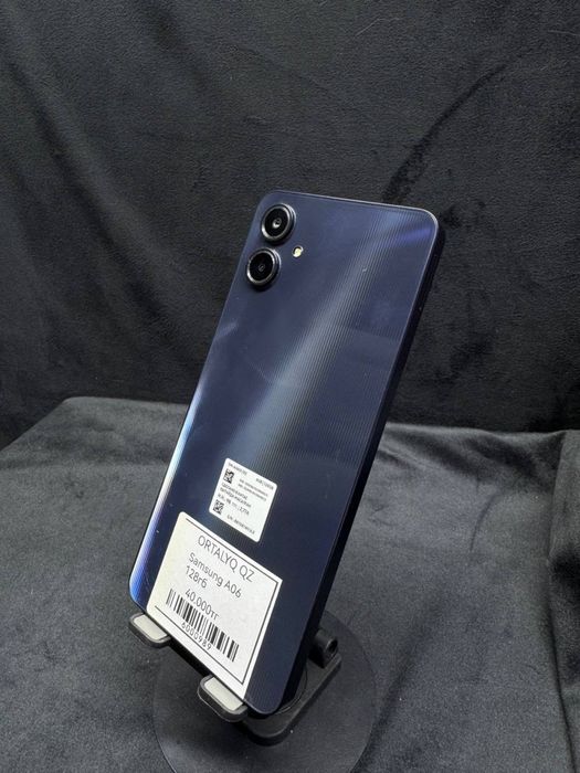 Samsung A06/Ortalyq