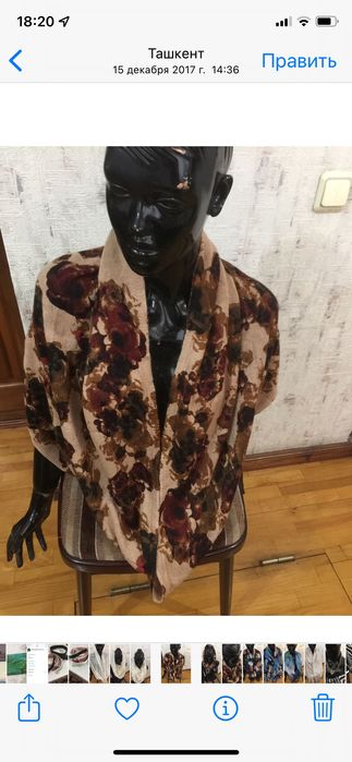 Продаются женские шарфы