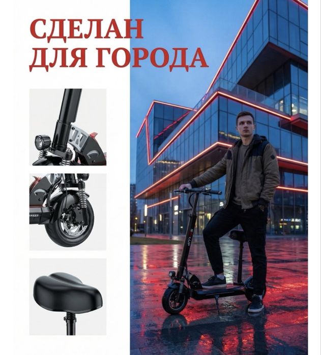 Электросамокат XCHU черный